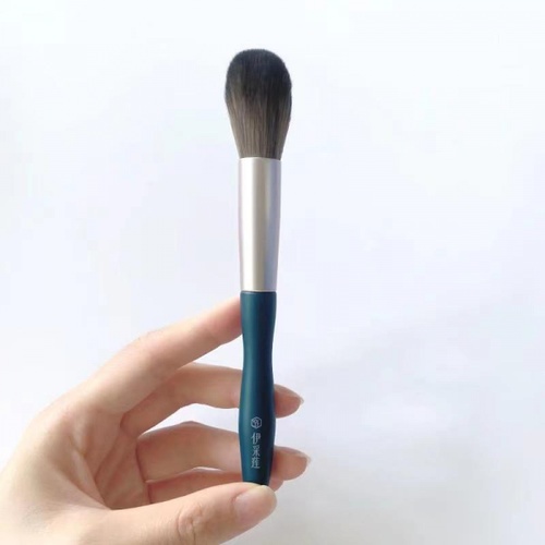 USUPSO แปรงแต่งหน้า (#AA5)