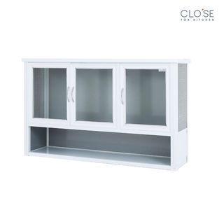 CLOSE ตู้แขวนอเนกประสงค์ แบบมีชั้นโล่ง SHIRO-122 ขนาด 122 x 34 x 75 ซม. สีขาว