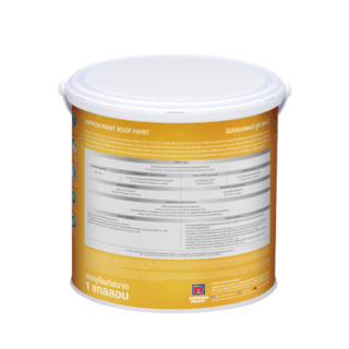 NIPPON PAINT สีน้ำอะคริลิกทาหลังคา ROOF PAINT NP-3575 ขนาด 1 กล สีหมากสุก