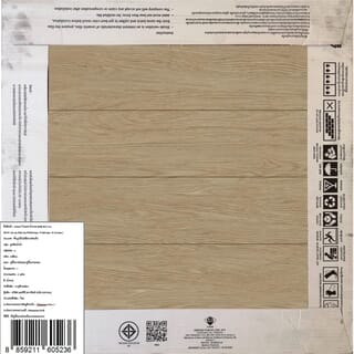 Marbella กระเบื้องเซรามิคปูพื้น 60x60 ซม. รุ่น ไรเกอร์ น้ำตาล หน้าSatin Random R/T (4P)