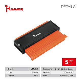 HUMMER ตัวลอกแบบงานกระเบื้อง รุ่น JGDW0705 ขนาดยาว 5 นิ้ว ลึก 3cm  (10.10X14.5X2.1cm)