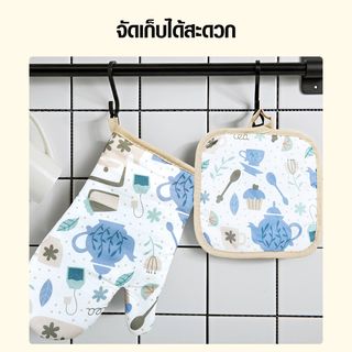 NIBIRU ถุงมือกันร้อนพร้อมที่รอง (แพ็ค 2 ชิ้น) MAYU-O สีส้ม