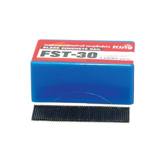 KING ตะปูปืนลมขาเดี่ยวยิงคอนกรีต 30 mm. รุ่น FST 30 1000นัด