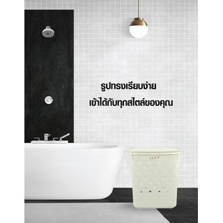 SAKU ตะกร้าลายหนัง รุ่น FT-502/A ขนาด 37.50x41x44 ซม. สีขาว