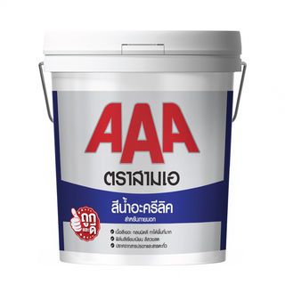 JBP สีน้ำทาภายนอกและภายใน AAA #60 5 กล. สีขาว
