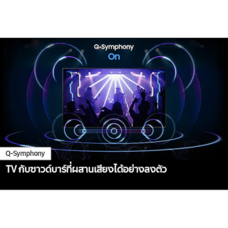SAMSUNG โทรทัศน์ Crystal UHD TV98  UA98DU9000KXXT