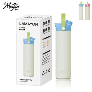LAMAYON กระบอกน้ำเก็บอุณหภูมิ 570 มล. HARU คละสี