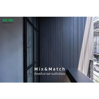 เฌอร่า ไม้ฝาบังใบ สเปลนดิด รุ่นดีไลน์ DL00 ลายเสี้ยน 1.0x22x300ซม. สีธรรมชาติ