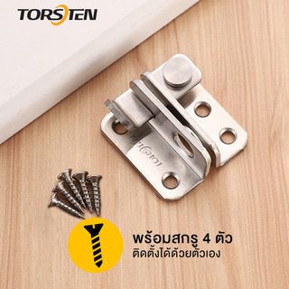 TORSTEN กลอนสับสแตนเลส 4”(เปิดขวา) รุ่น GACGBX-005SS/R สีสเตนเลส