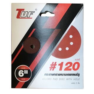 กระดาษหนามเตยทรายกลมมีรู 6 CS2506120 เบอร์ 120  (แพ๊ค 5)