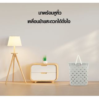 SAKU ตะกร้าลายหนัง รุ่น FT-501/A ขนาด 32.50x39x42 ซม. สีเทา (มีหู)