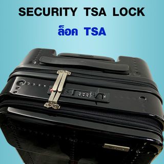 WETZLARS กระเป๋าเดินทาง ขนาด 20 นิ้ว พร้อมช่องใส่ของด้านหน้า รุ่น Noele ขนาด 22x34x54 ซม. สีดำ 