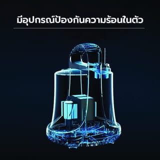 BOYU ปั้มจุ่มตู้ปลา รุ่น 55W รุ่น DS-2500 สีฟ้า