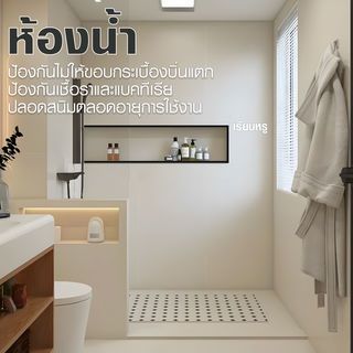 MAC คิ้วกระเบื้องอลูมิเนียม แบบโค้ง ขนาด 8 มม. ยาว 2 เมตร รุ่นDS-04-MB สีดำด้าน 