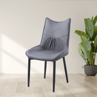 (1/2)PULITO  เก้าอี้รับประทานอาหาร รุ่่น DESTA-GY ขนาด 55x50x89 ซม. สีเทาเข้ม