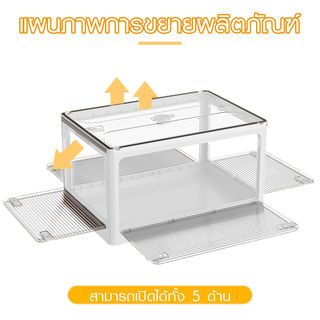 GOME กล่องเก็บของอเนกประสงค์ พับเก็บได้ รุ่น 9002-B ขนาด 60x42x33.5ซม. สีเบจ