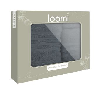 loomi ผ้าขนหนู Gift set no.TPME-01 สีเทาเข้ม