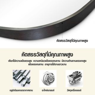 Nice ชุดกระจกอะลูมิเนียม รุ่น ไวโอเล็ต-แบล็ค ขนาด 50x75 ซม. สีดำ