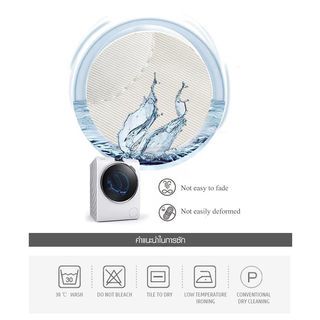 TRUFFLE ผ้าห่มเย็น รุ่น FLEUR-BL ขนาด 180x200x1ซม. สีฟ้า