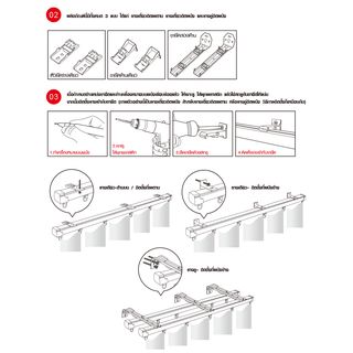 DAVINCI ขายึดแบบผนังคู่ (อุปกรณ์เสริมรางผ้าม่านแบบยืดหดได้) รุ่น Jolie ขนาด 11.4x3.5x3.3 ซม. สีขาว 
