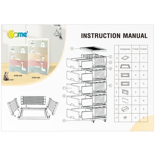 GOME ตู้ลิ้นชัก 4 ชั้น รุ่น Mezzo 3YDP-005 ขนาด 35.5x57.5x88 ซม.