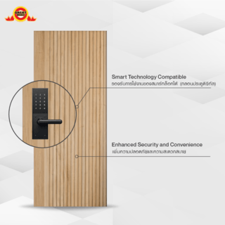 GREATWOOD ชุดประตูไม้มะฮอกานีเซาะร่องพร้อมวงกบ รุ่น FD002 (ไม้จริง) ขนาด 80x210 ซม. สีธรรมชาติ 