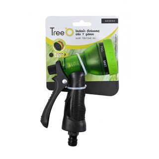Tree O ปืนฉีดน้ำ(โปร่งแสง)ปรับ7รูปแบบ รุ่นGLB-8219-0 สีเขียวดำ