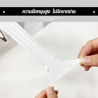 VAVO เทปพันเกลียว 25มม.x0.1มม.x25ม. รุ่น G_003 สีขาว