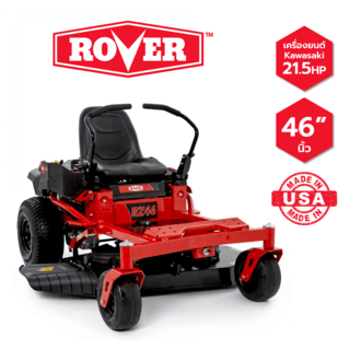 ROVER รถตัดหญ้านั่งขับ รุ่นRZ 46
(Kawasaki)ขนาด726CC ใบตัด46นิ้ว
