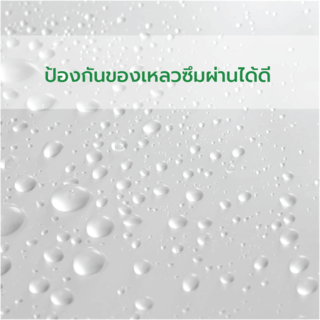 POLLO ผ้าพลาสติกปูบ่อ รุ่นLD73640C ขนาด 3.6M.x40Y. 70ไมครอน สีใส