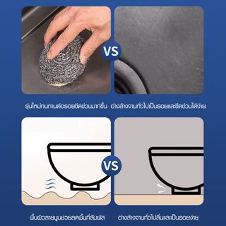 KOCH KITCHEN อ่างล้างจาน 1 หลุมไม่มีที่พัก SS304 75x46x22 ซม. MATINA สีเงิน