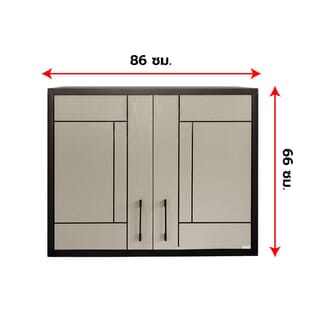 CLOSE ตู้แขวนคู่ UPVC LABARIS ขนาด  86x66cm. สีเบจ