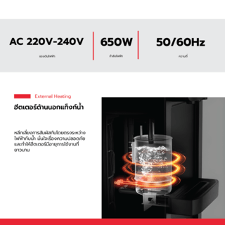 TOSHIBA เครื่องทำน้ำร้อน-น้ำเย็น 3 หัวก๊อก  RWF-W1917TK(K) สีดำ