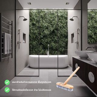 EASTMAN แปรงล้างพื้นและผนังพร้อมด้ามไม้ รุ่น 100303GH สีเขียว