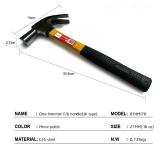 HUMMER ค้อนหงอนด้ามไฟเบอร์หัวตรง รุ่น DTHM170 27 มิลลิเมตร 16 ออนซ์