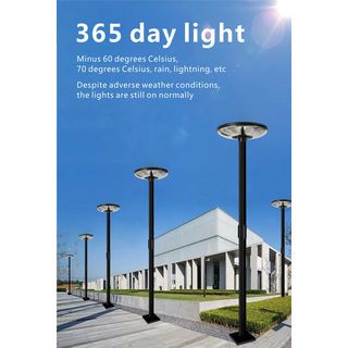 EILON โคมไฟสนาม UFO โซลาร์เซลล์ พร้อมรีโมท 300W รุ่น ETYN-HBD55-300W แสงคูลไวท์ (เฉพาะตัวโคม)