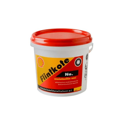 เชลล์ ฟลินท์โค้ท เบอร์ 3 1 กก