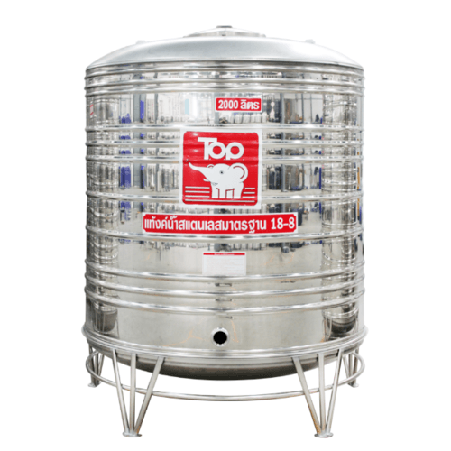 นิว ท็อป เวิลด์ ถังเก็บน้ำสแตนเลสช้างขาว TY - 2000L สีโครเมี่ยม