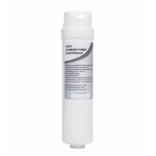MAZUMA ไส้กรอง PAC RO ESSENCE (3 IN 1)