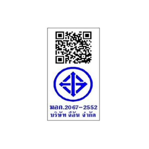 HANG ก๊อกซิงค์ตั้งเคาน์เตอร์เซรามิควาล์วแป๊ป J