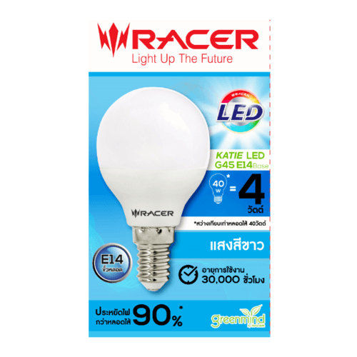 RACER หลอดแอลอีดี Katie G45 4วัตต์ เดย์ไลท์ ขั้ว E14 G45 4 วัตต์ ขั้ว E14 แสงขาว