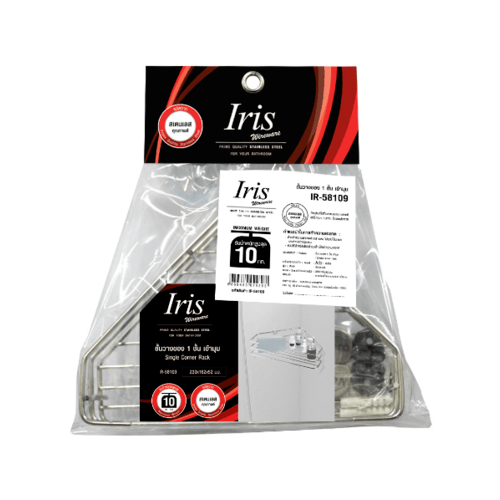 ชั้นวางของเข้ามุม 1 ชั้น IR-58109 IRIS