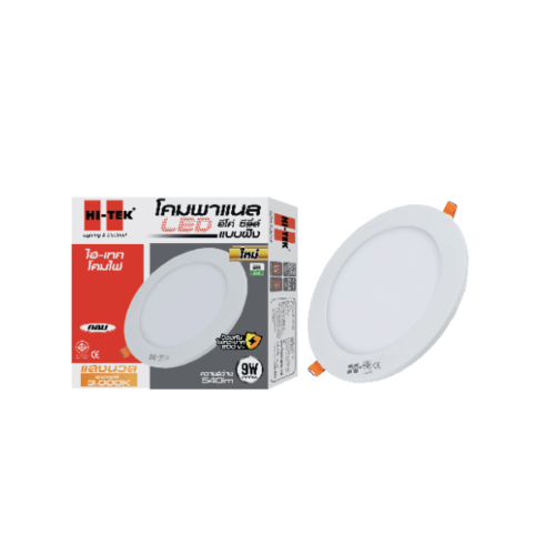 អំពូលភ្លើង Downlight Led  Panel 9W Eco (145mm.) រាងមូលបែបបង្កប់ (WW)HI-TEK