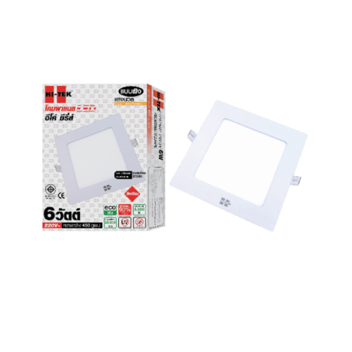 HI-TEK โคมพาเนล LED เหลี่ยม ECO SERIES 6W.แสงนวล แบบฝัง HFLEPSR06W