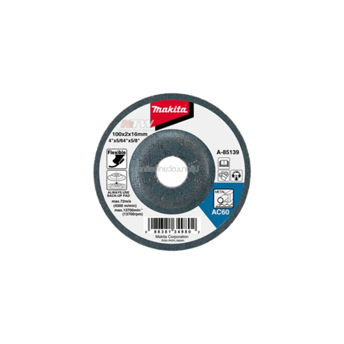 MAKITA แผ่นเจียร์ 4 นิ้วx2x16mm. อ่อนตัว รุ่น A-85139