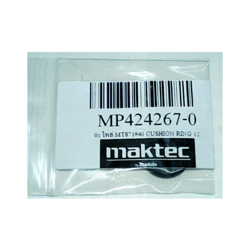 MAKTEC อะไหล่-แหวนยาง NO.40 สว่านโรตารี่ไฟฟ้า MT870