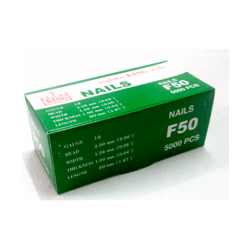 KING ตะปูปืนลมขาเดี่ยวยิงไม้ 50mm.รุ่น F50 5000นัด สีเขียว