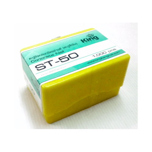 KING ตะปูปืนลมขาเดี่ยวยิงคอนกรีต มีหัวตะปู 50 mm. รุ่น ST-50