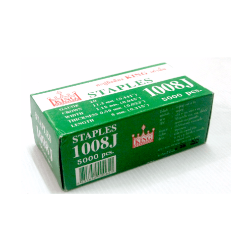 KING ตะปูปืนลมขาคู่ยิงไม้และหนัง 1008 mm. รุ่น 1008J