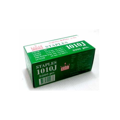 KING ตะปูปืนลมขาคู่ยิงไม้และหนัง 1010 mm. รุ่น 1010J